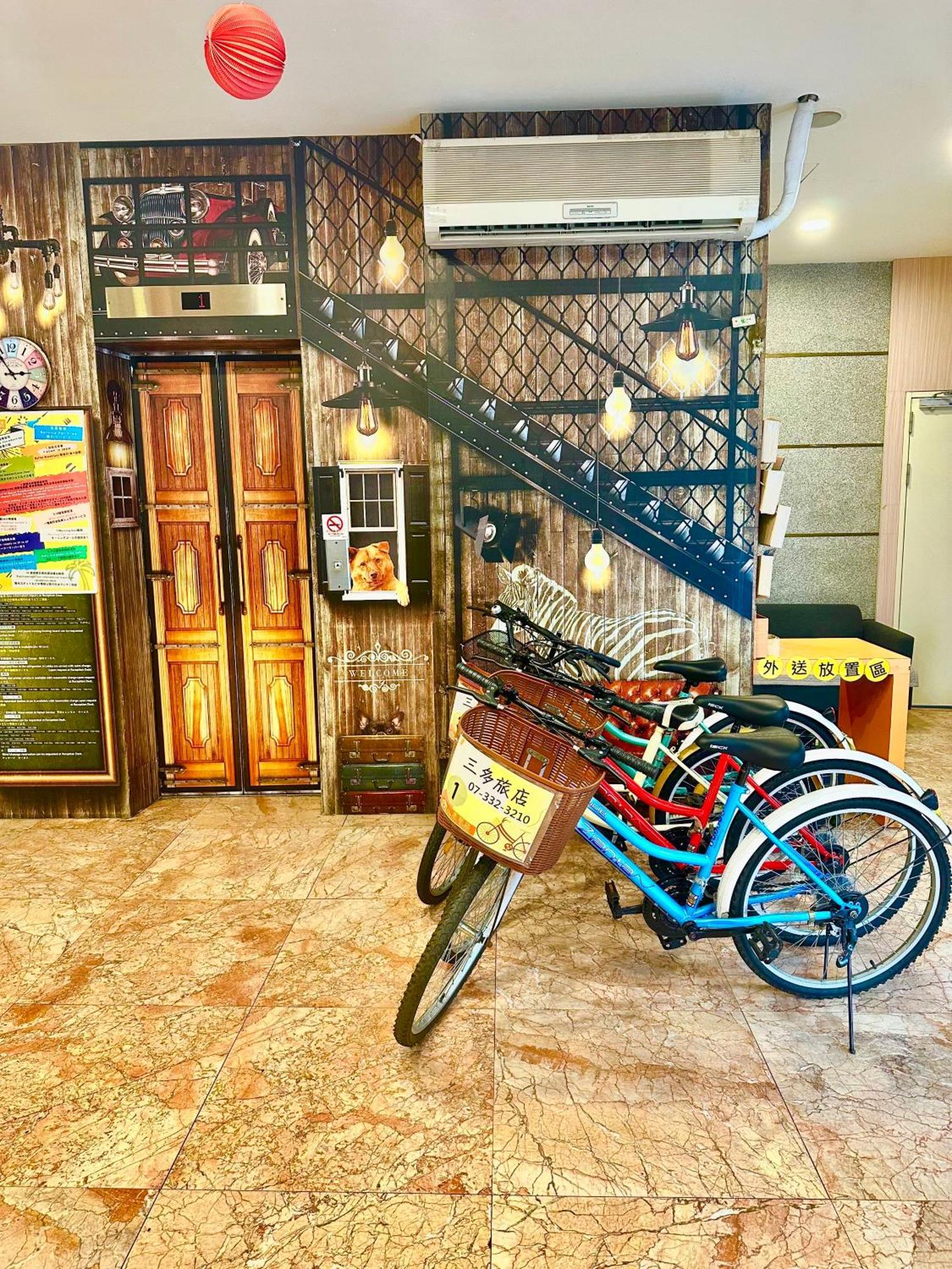 Sanduo Hotel Kaohsiung Exterior foto